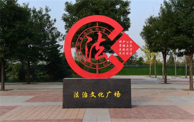黑龙江乡村党建宣传栏